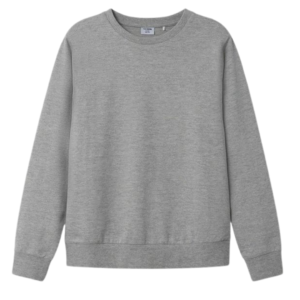 Classic Gray Crewneck Sweatshirt